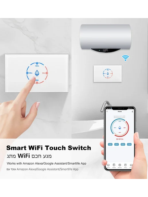 Нет бренда Умный Wi-Fi выключатель для котла SmartLife 20А 4400Вт, 4400 Вт, фото 5