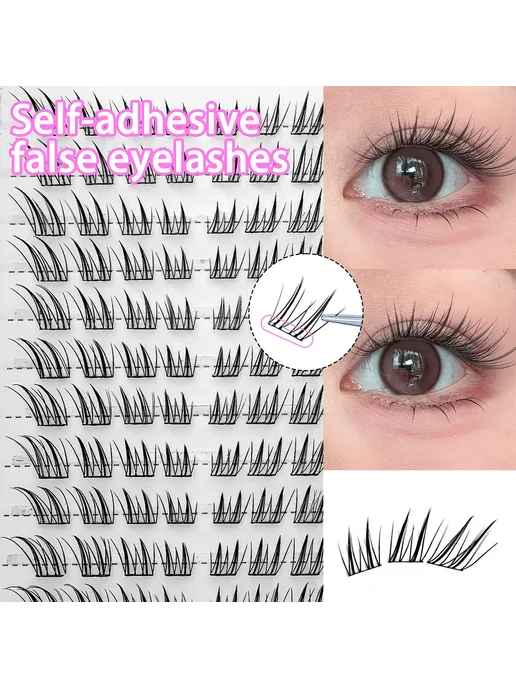 Нет бренда Накладные ресницы "Лисьи глазки" без клея Fox Eyelash 10 Row, серый