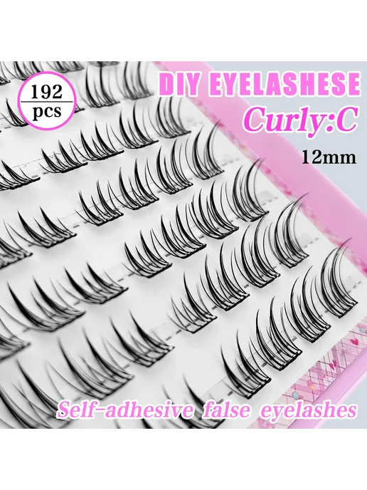 Нет бренда Накладные ресницы "Лисьи глазки" без клея Fox Eyelash 10 Row, серый, фото 4