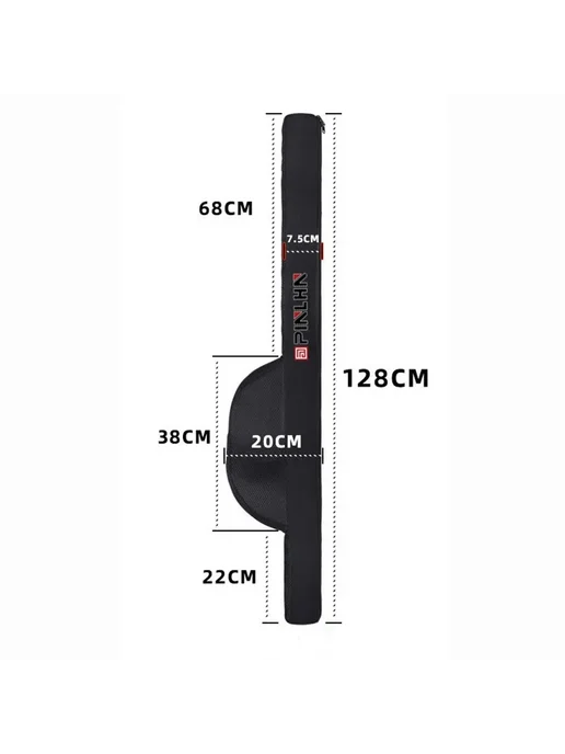 HTMCK Сумка для удочек 128CM, 128CM