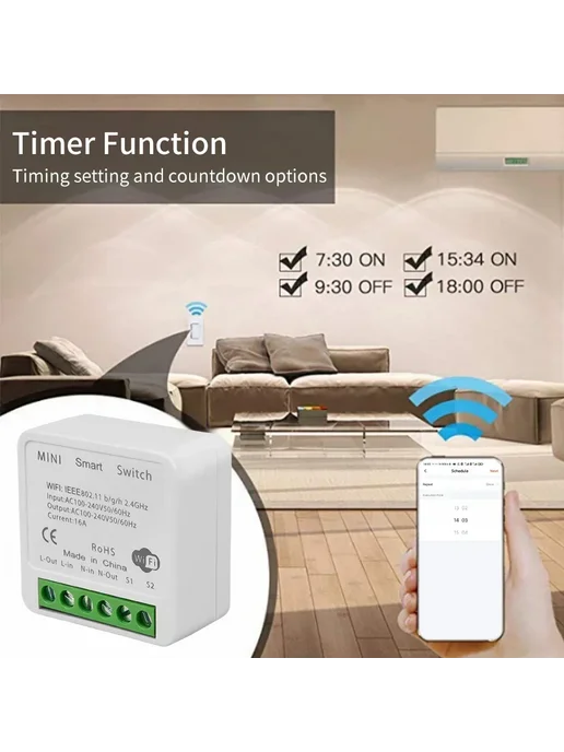 GGBEE Умный Wi-Fi выключатель света M-K601 белый WiFi 20A, белый, фото 5