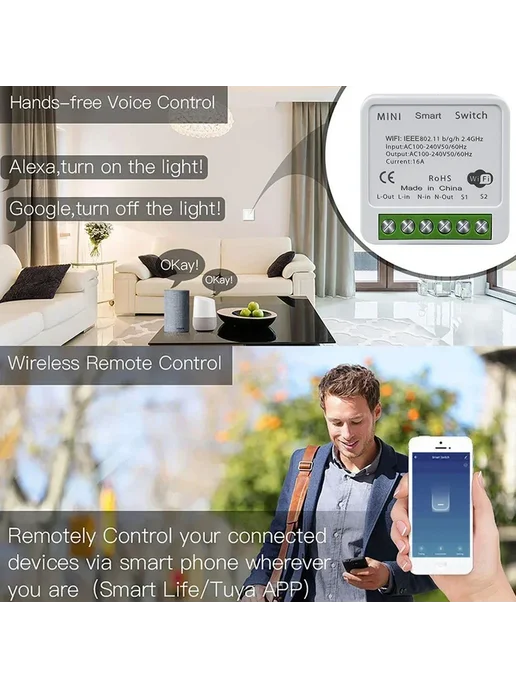 GGBEE Умный Wi-Fi выключатель света M-K601 белый WiFi 20A, белый, фото 6