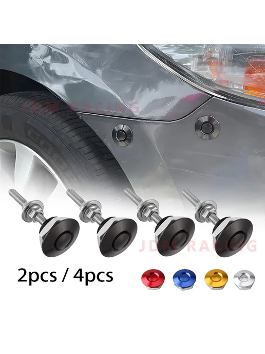 JDM RACING 2 4 Шт. Быстросъемные Фиксаторы-защелки С Кнопкой, Алюминиев, 4 шт, фото 2