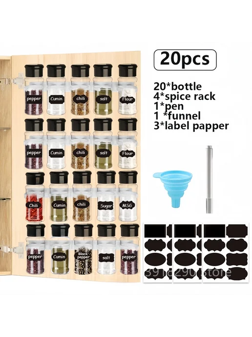 Нет бренда Набор пластиковых баночек для специй 5 10 15 20 шт 20PCS wit, 20 шт, 20 шт