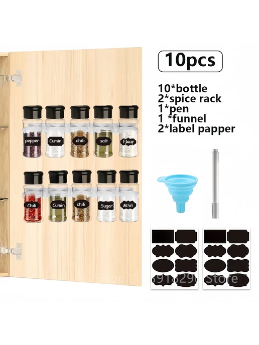 Нет бренда Набор пластиковых баночек для специй 5 10 15 20 шт 20PCS wit, 20 шт, 10 шт