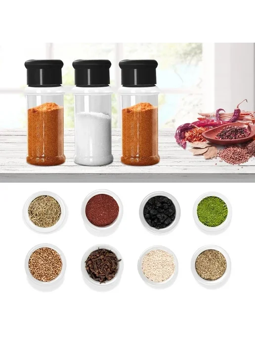 Нет бренда Набор пластиковых баночек для специй 5 10 15 20 шт 20PCS wit, 20 шт, 10 шт, фото 5
