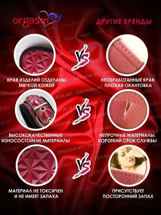 БДСМ набор для игр, секс-игрушки для взрослых, вариант, фото 3