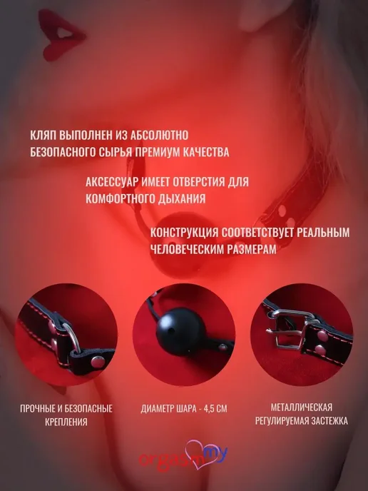 БДСМ набор для игр, секс-игрушки для взрослых, вариант, фото 7