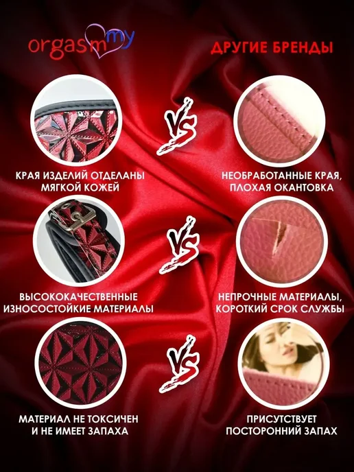 БДСМ набор для игр, секс-игрушки для взрослых, 10 шт, фото 5