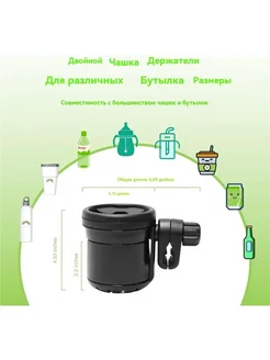 Аксессуар для коляски-jy Черное Красивый цвет P798
