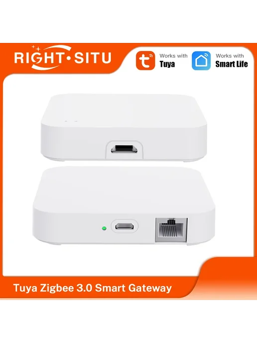 RightSitu Умный хаб Tuya ZigBee 3.0 Wireless with IR, вариант, фото 2