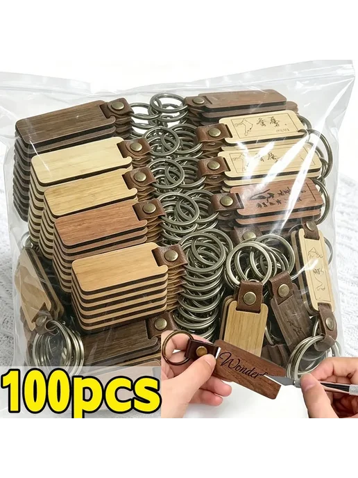 Деревянные брелоки из дерева 100 шт. 10pcs, Rectangle-01, 100 шт, 5 шт, фото 2