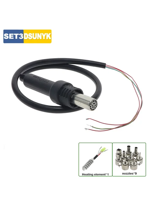 Нет бренда Рукоятка для паяльной станции KADA 850A 850 Package B, 220V, 850 Package B 220V