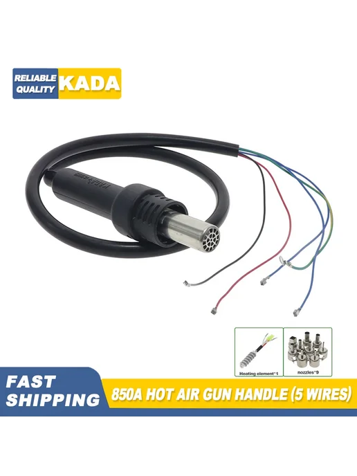 Нет бренда Рукоятка для паяльной станции KADA 850A 850 Package B, 220V, 850 Package B 220V, фото 2