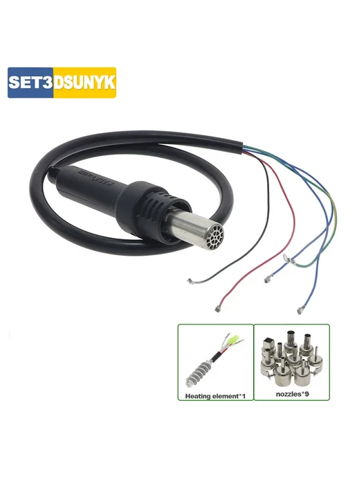 Нет бренда Рукоятка для паяльной станции KADA 850A 850 Package B, 220V, Package B 110V