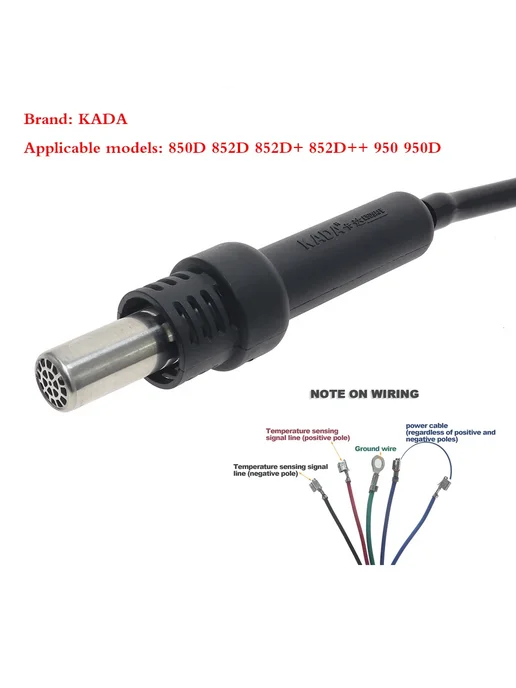 Нет бренда Рукоятка для паяльной станции KADA 850A 850 Package B, 220V, handle 110V, фото 6