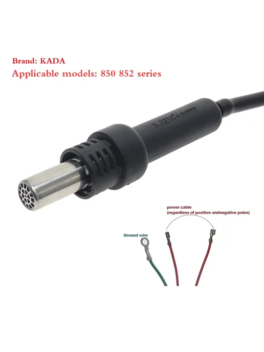 Нет бренда Рукоятка для паяльной станции KADA 850A 850 Package B, 220V, handle 110V, фото 7