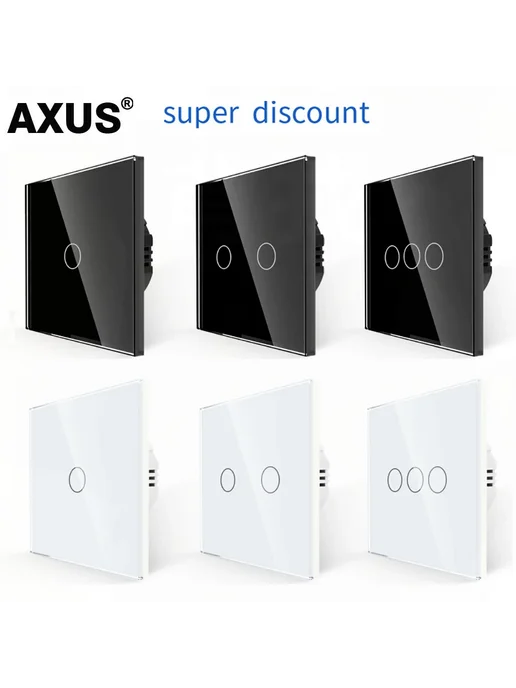 Szaoju Сенсорный выключатель AXUS с датчиком освещенности w, w, фото 2