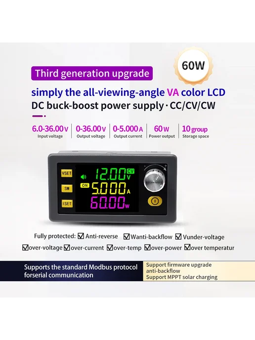 Diymore SK60 SK120 Преобразователь постоянного тока SK 60W1, вариант