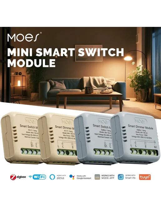 MOES Мини WiFi Zigbee Модуль выключателя 1 2 группы, вариант, фото 2