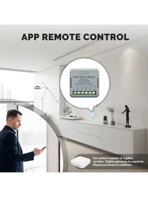 MOES Мини WiFi Zigbee Модуль выключателя 1 2 группы, вариант, фото 5