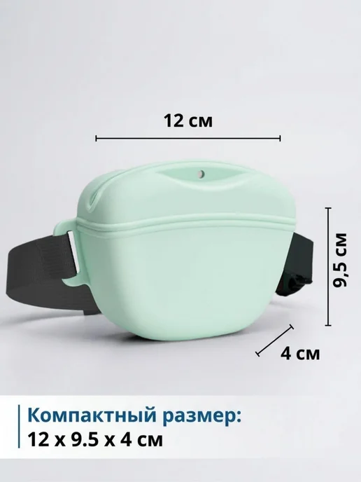 Набор лакомств для домашних животных, вариант, фото 3