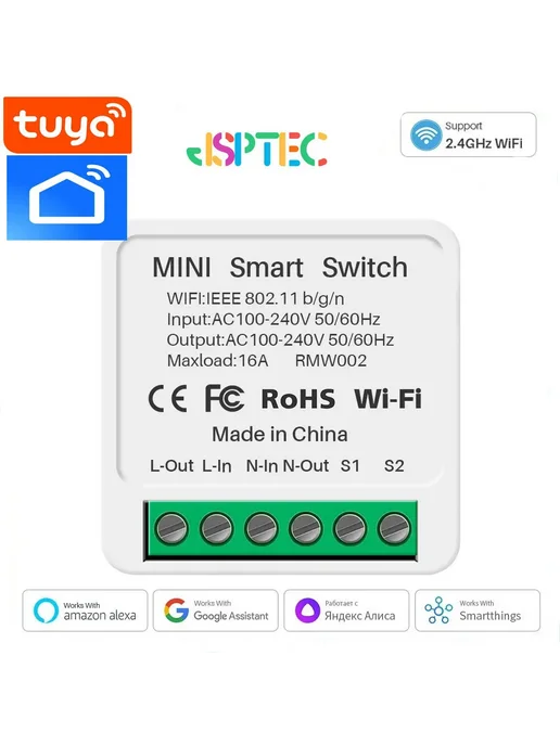 JSPTEC Умный WiFi выключатель 16А Tuya Smart Life Alexa Google Ho, вариант