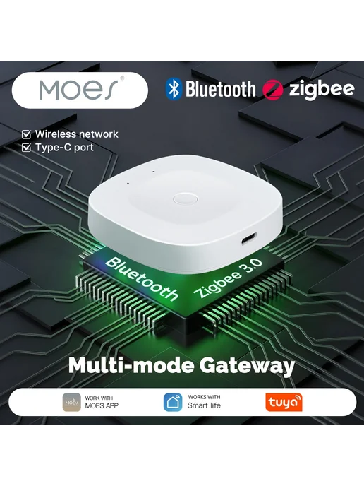 MOES Tuya Smart ZigBee Bluetooth Шлюз для умного дома Multi-, вариант, фото 2