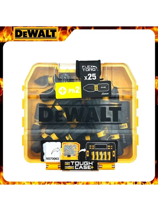 deWalt DT70555T FLEXTORQ набор бит для шуруповерта 25 шт, 25 шт