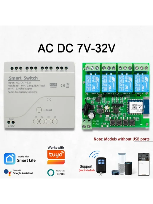 Scimagic-RC Ewelink Smart WiFi реле-переключатель 1 канал, AC DC 7-32V, в упаковке 123 г