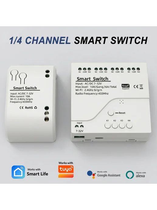 Scimagic-RC Ewelink Smart WiFi реле-переключатель 1 канал, AC DC 7-32V, в упаковке 123 г, фото 2