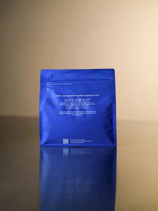 PIX Coffee Кофе молотый PIX Бразилия для эспрессо, 200 г, 200 г, фото 7