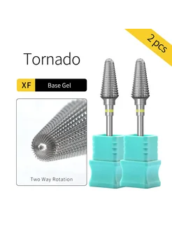 hytoos Tornado Фрезы из карбида вольфрама для маникюра XF(2p