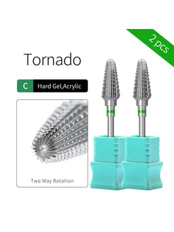 hytoos Tornado Фрезы из карбида вольфрама для маникюра F(2pc