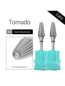 hytoos Tornado Фрезы из карбида вольфрама для маникюра XC(2p