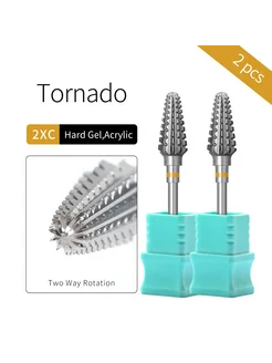 hytoos Tornado Фрезы из карбида вольфрама для маникюра 2XC(2