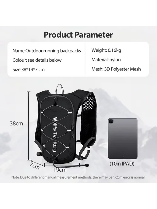 NewBoler Нейлон Рюкзак для бега Черный, BAG049 1, черный, фото 3