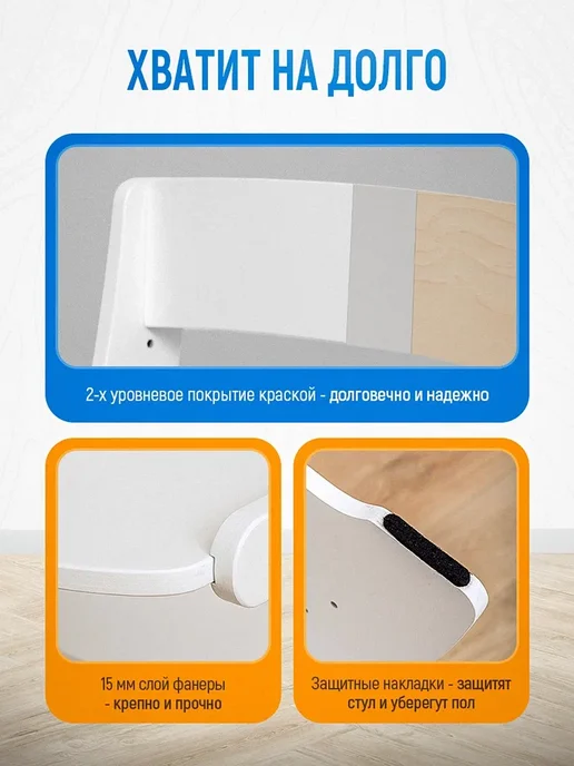 Растущий стул детский для кормления со столиком, белый, фото 8