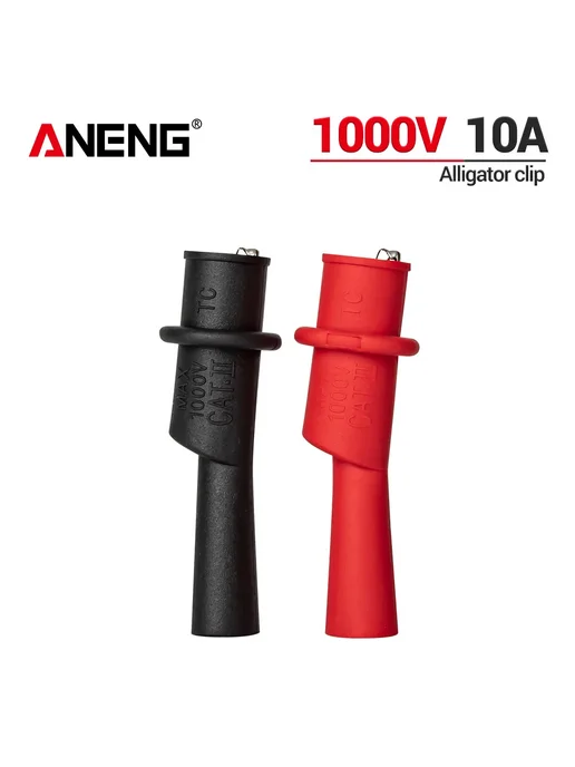 Aneng Тестовые зажимы крокодил 10А 1000В, вариант, фото 2