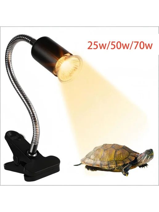 Нет бренда Лампа для рептилий Фармор UVA UVB 25-75 Вт 50w EU Plug, 2575 Вт, 75 Вт, фото 2