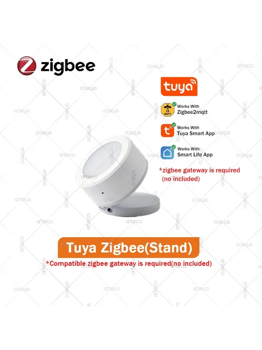 arteco Датчик света для Zigbee Tuya Zigbee(Stand), вариант