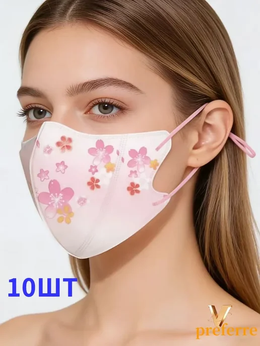 Маска-повязка на лицо, 10 шт, бэби-розовая, 10 шт