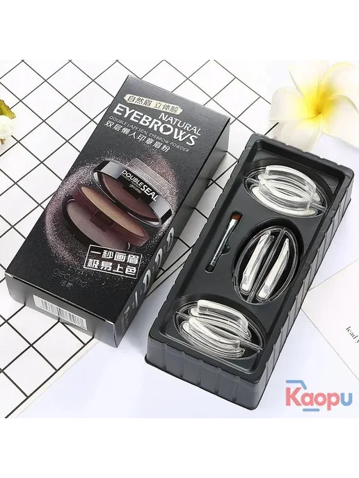 Штамп для бровей с тенями и карандашом, 3 формы, вариант, фото 7