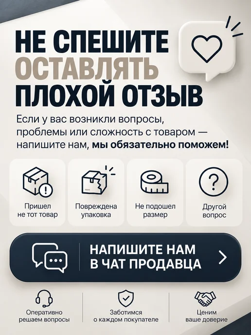 Шапка зимняя демисезоннная молодежная со снудом, черный, фото 8
