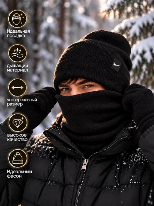 Шапка демисезоннная молодежная со снудом, вариант, фото 6