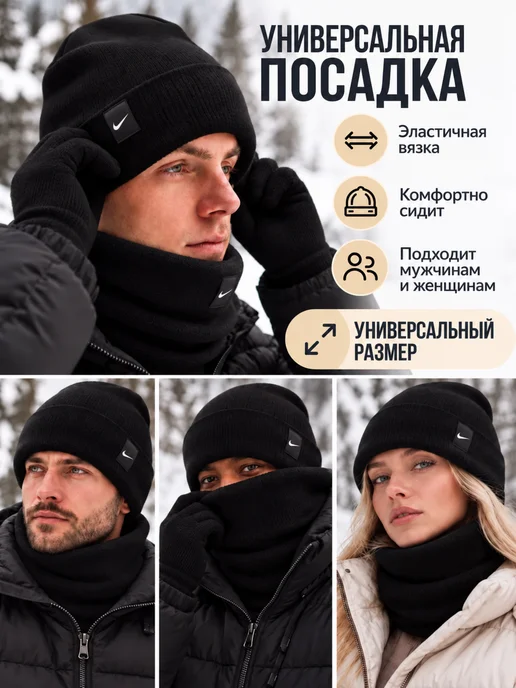 Шапка демисезоннная молодежная со снудом, вариант, фото 8