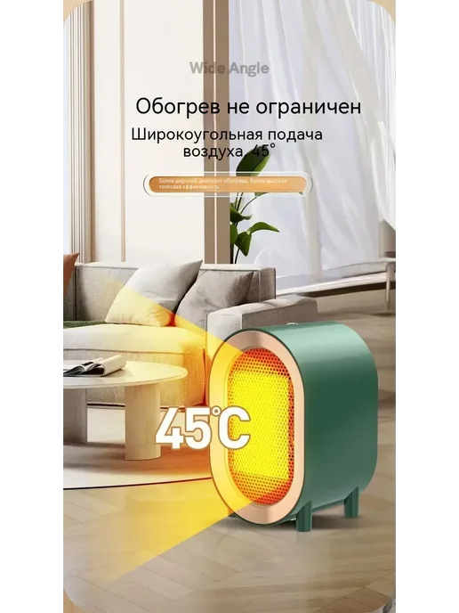 Обогреватель Белый, белый, фото 16