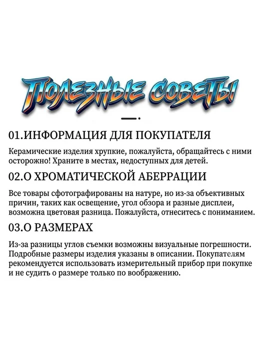 Тарелка тыква 9 дюймов, керамическая, вариант, фото 8