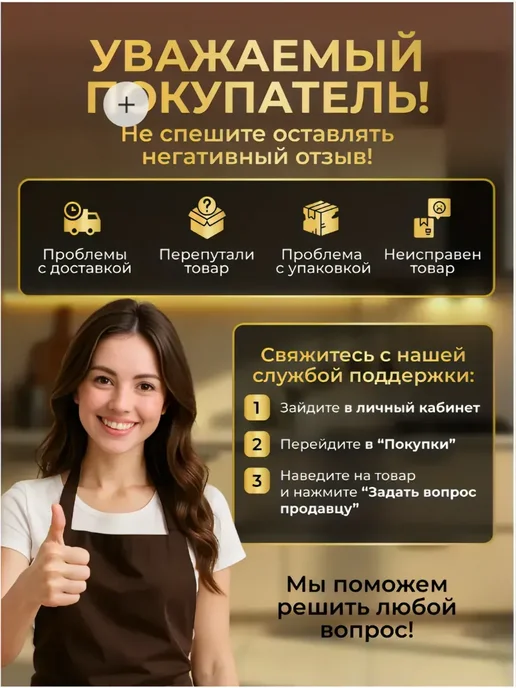 Тостер для хлеба с поддоном, бежевый, фото 6
