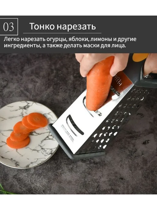 Ручная терка для овощей и сыра с контейнером 0,6 л, 600 мл, фото 5